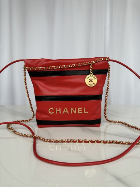 Chanel(AS3980)
