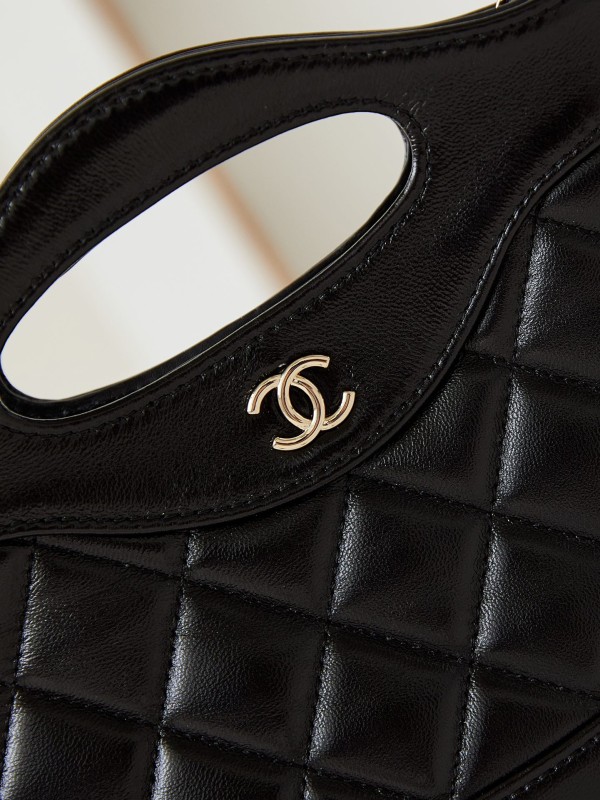 Chanel(nano)