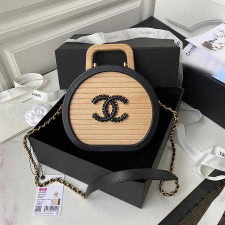 Chanel(AS2928)