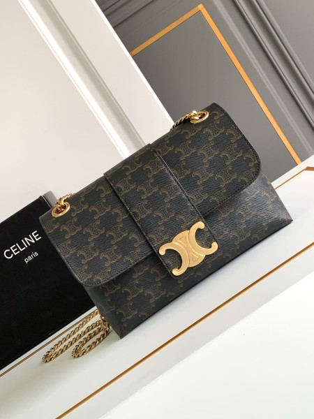 Celine(TEEN VICTOIRE)