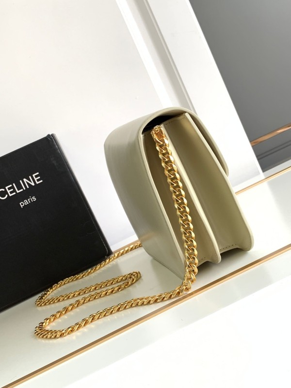 Celine(COLLEGE TRIOMPHE)