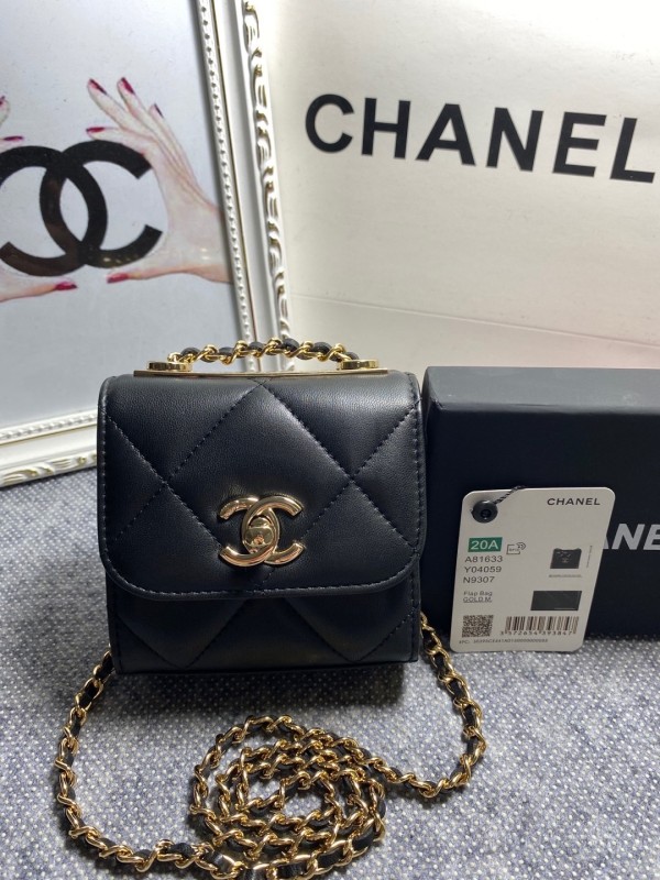Chanel(L81633)