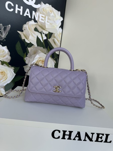 Chanel(handle)