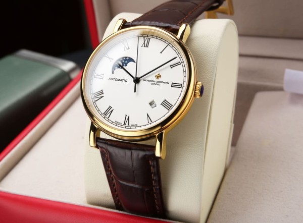 Vacheron Constsntin