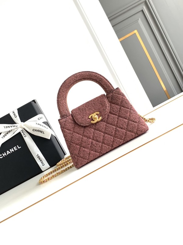 Chanel(24A  kelly)