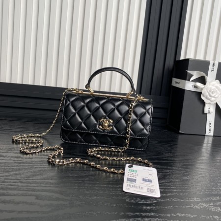 Chanel(24B  trendy cc)