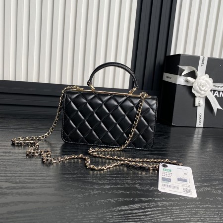 Chanel(24B  trendy cc)
