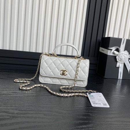 Chanel(24B  trendy cc)
