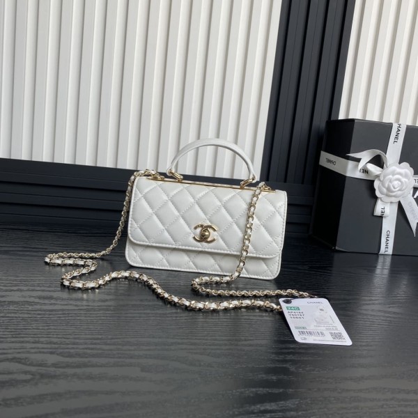 Chanel(24B  trendy cc)