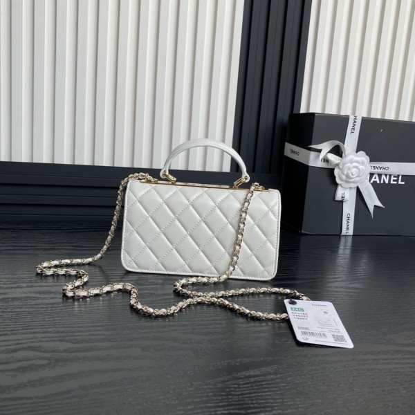 Chanel(24B  trendy cc)
