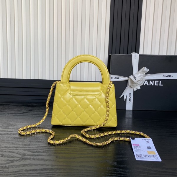 Chanel(23A)