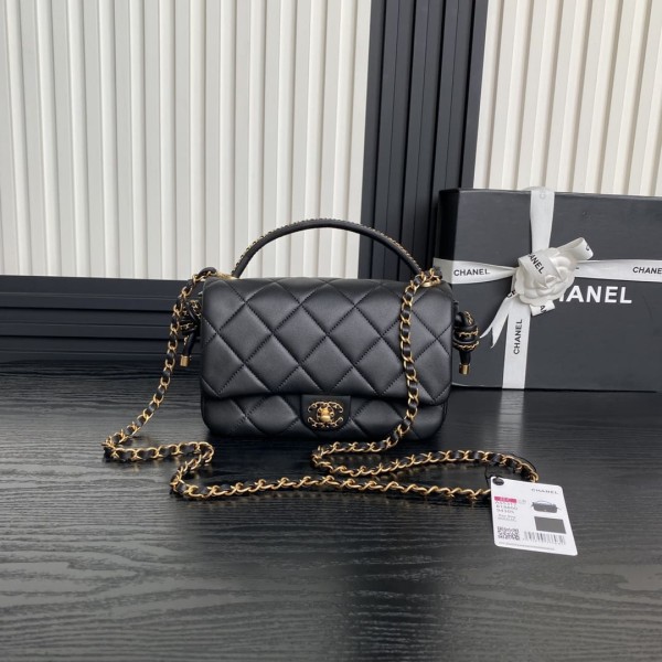 Chanel(25c)